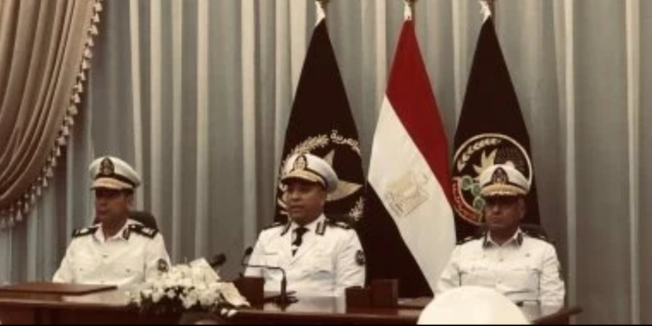 التقديم 22 يوليو.. مساعد وزير الداخلية يعلن مواعيد التقديم في كلية الشرطة لخريجي العام الماضي التقديم 22 يوليو.. مساعد وزير الداخلية يعلن مواعيد التقديم في كلية الشرطة لخريجي العام الماضي