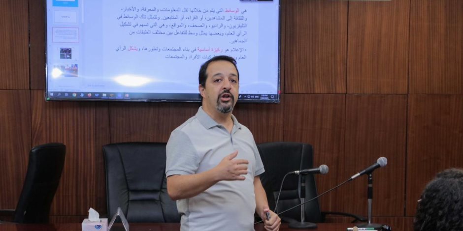 "كيف نفهم الإعلام" ورشة عمل يقدمها أحمد عصمت بمعرض مكتبة الإسكندرية الدولي للكتاب "كيف نفهم الإعلام" ورشة عمل يقدمها أحمد عصمت بمعرض مكتبة الإسكندرية الدولي للكتاب