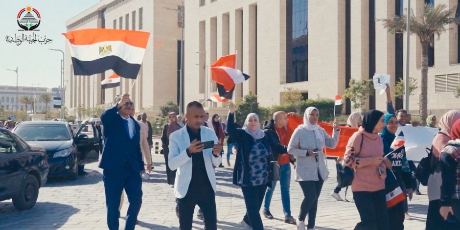 انزل شارك".. حزب الجبهة الوطنية يطلق حملة تحفيزية للمشاركة في الانتخابات التشريعية انزل شارك".. حزب الجبهة الوطنية يطلق حملة تحفيزية للمشاركة في الانتخابات التشريعية