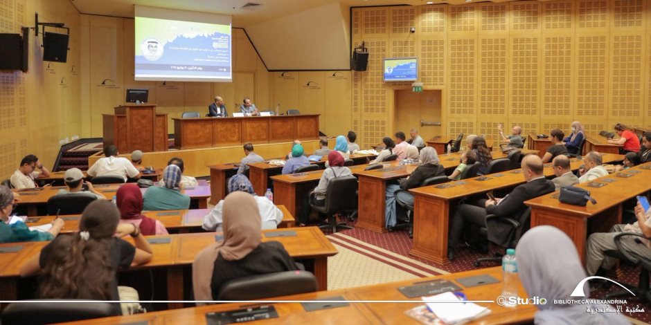 ندوة لمناقشة كتاب "عيون العجائب" لـ علي بن تميم ضمن فعاليات معرض مكتبة الإسكندرية الدولي للكتاب