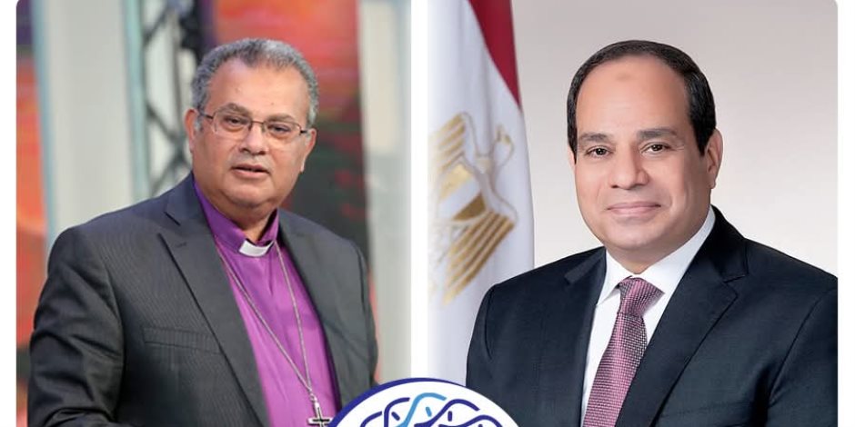الدكتور القس أندريه زكي يهنئ الرئيس السيسي والشعب المصري بذكرى ثورة ٢٣ يوليو الدكتور القس أندريه زكي يهنئ الرئيس السيسي والشعب المصري بذكرى ثورة ٢٣ يوليو