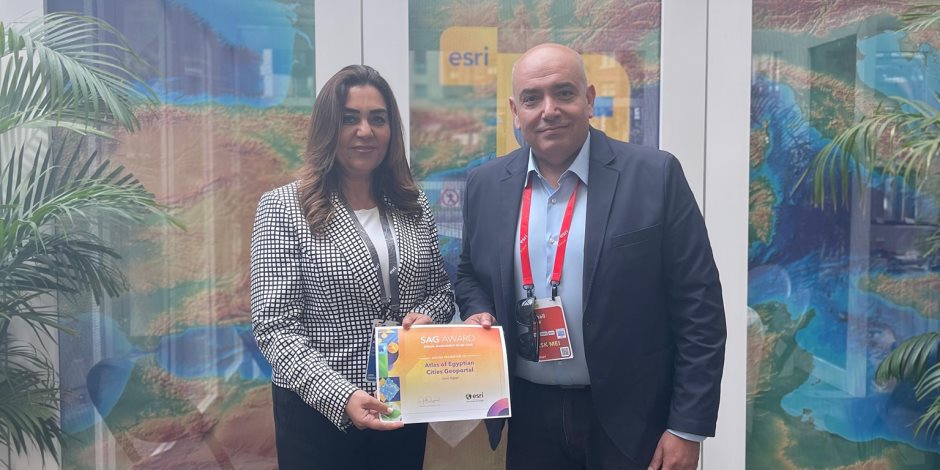 التنمية المحلية تبحث مع "Esri" توظيف نظم المعلومات الجغرافية لتنمية المحافظات التنمية المحلية تبحث مع "Esri" توظيف نظم المعلومات الجغرافية لتنمية المحافظات