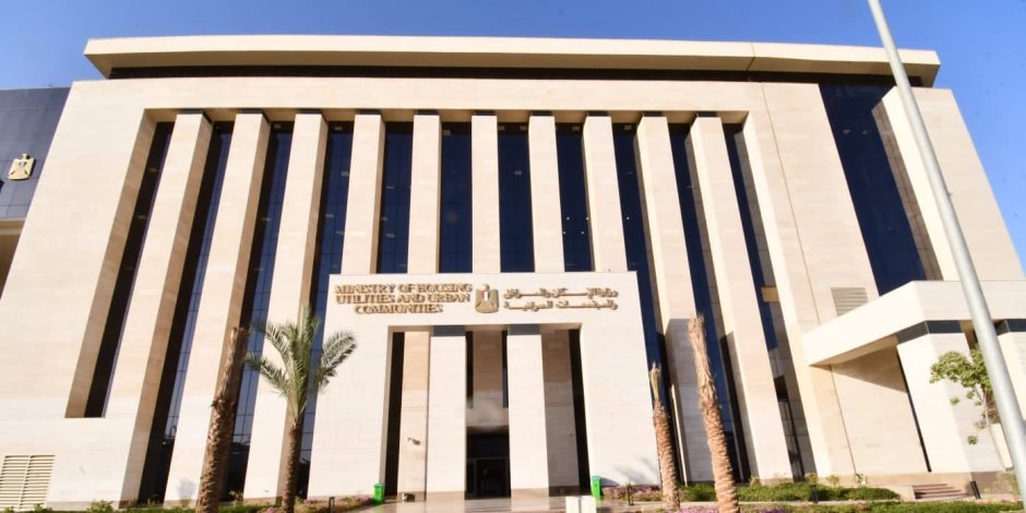 جهاز مدينة بدر: قطع وضعف المياه بالأدوار العليا والمناطق المرتفعة لأعمال ربط محطة جديدة بعد غد جهاز مدينة بدر: قطع وضعف المياه بالأدوار العليا والمناطق المرتفعة لأعمال ربط محطة جديدة بعد غد