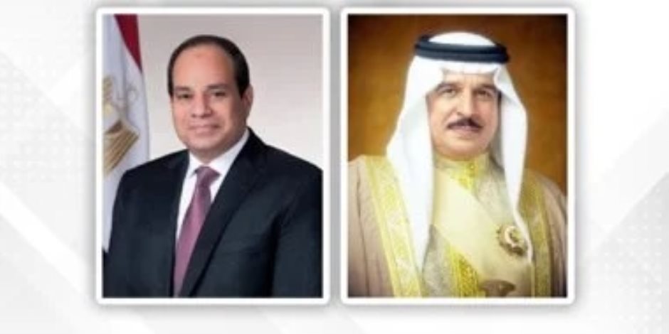ملك البحرين يهنئ الرئيس السيسي بذكرى ثورة يوليو المجيدة ملك البحرين يهنئ الرئيس السيسي بذكرى ثورة يوليو المجيدة