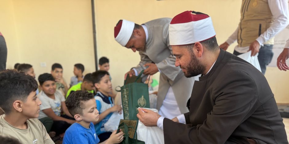حملة دعم حفظة القرآن الكريم.. بيت الزكاة والصدقات يصل المنوفية لدعم 5400 طفل من حفظة كتاب الله حملة دعم حفظة القرآن الكريم.. بيت الزكاة والصدقات يصل المنوفية لدعم 5400 طفل من حفظة كتاب الله