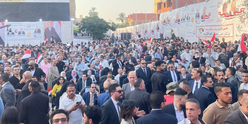 بحضور الآلاف.. "الجبهة الوطنية" ينظم مؤتمرا حاشدا لدعم مرشحيه فى انتخابات الشيوخ بالجيزة بحضور الآلاف.. "الجبهة الوطنية" ينظم مؤتمرا حاشدا لدعم مرشحيه فى انتخابات الشيوخ بالجيزة