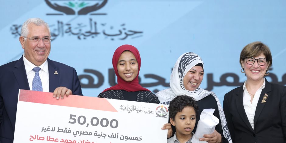 حزب الجبهة الوطنية يكرم ثلاثة من أوائل الثانوية العامة بمحافظة الغربية حزب الجبهة الوطنية يكرم ثلاثة من أوائل الثانوية العامة بمحافظة الغربية