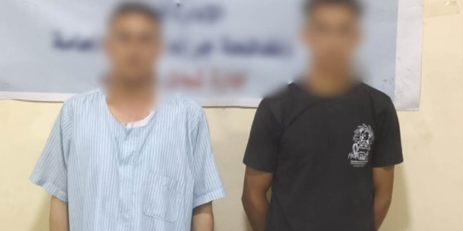 ضبط عنصرين إجراميين تخصص نشاطهما الإجرامى فى النصب والاحتيال على المواطنين ضبط عنصرين إجراميين تخصص نشاطهما الإجرامى فى النصب والاحتيال على المواطنين