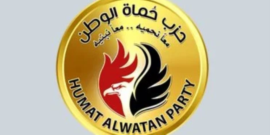 "حماة وطن" يسدد ديون 50 غارماً فى سوهاج بمناسبة ذكرى ثورة يوليو "حماة وطن" يسدد ديون 50 غارماً فى سوهاج بمناسبة ذكرى ثورة يوليو