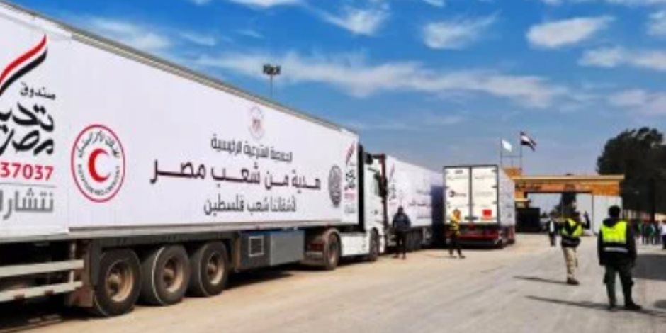 القاهرة الإخبارية: دخول 166 شاحنة مساعدات إلى غزة عبر معبرى "زكيم" وكرم أبو سالم القاهرة الإخبارية: دخول 166 شاحنة مساعدات إلى غزة عبر معبرى "زكيم" وكرم أبو سالم