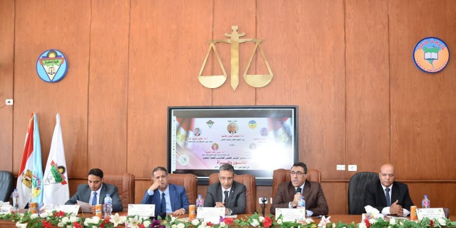 نيابة عن وزير الأوقاف.. مدير أوقاف الغربية يشارك في مؤتمر "القانون والمرأة" بجامعة طنطا