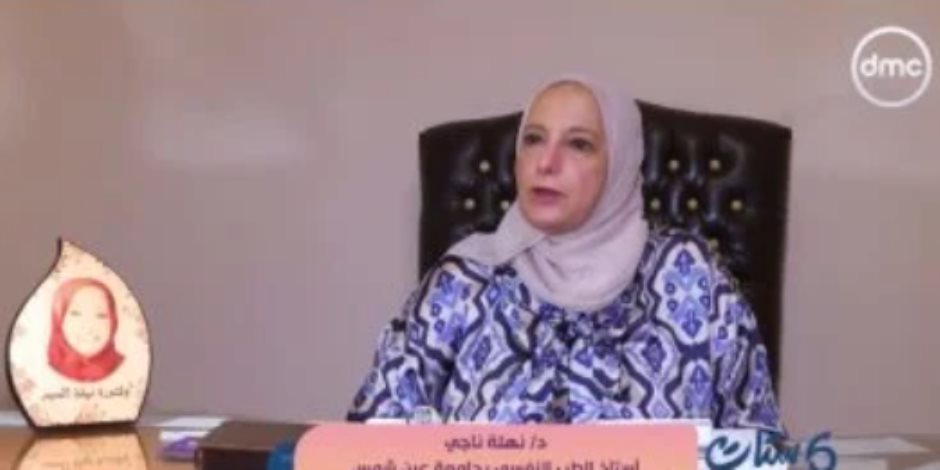 لماذا تقول السيدة لزوجها طلقنى؟.. نهلة ناجى تجيب
