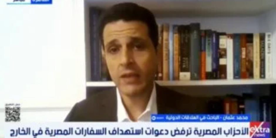 باحث لإكسترا نيوز: جماعة الإخوان تشوه الدور المصرى فى دعم الأشقاء بفلسطين