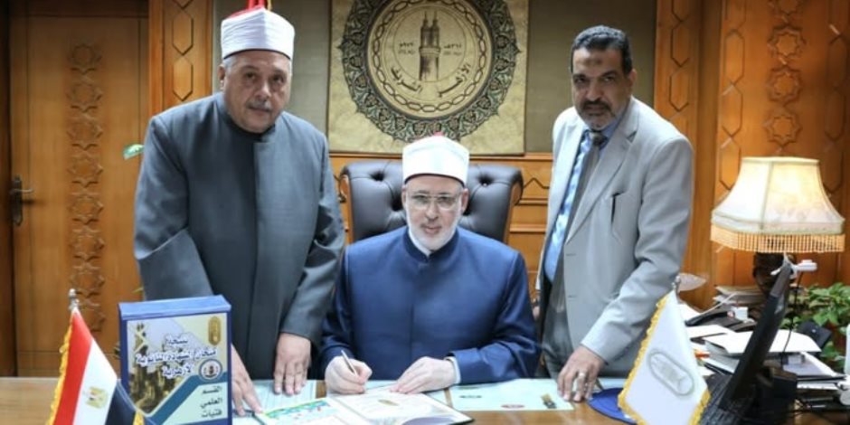 وكيل الأزهر يعتمد نتيجة الشهادة الثانوية الأزهرية بنسبة نجاح 53.99%.. العلمي 65.01% والأدبي 45.50
