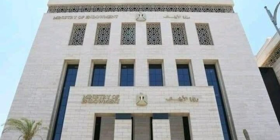 "نعمة المياه مقوم أساس للحياة".. موضوع خطبة الجمعة القادمة