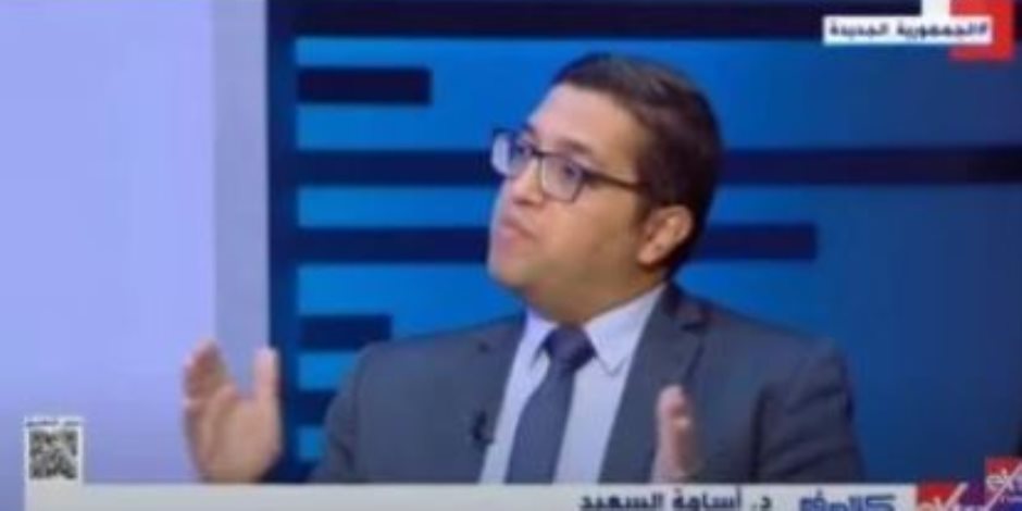 أسامة السعيد: حملات ممنهجة لتشويه الدور المصري في دعم غزة أسامة السعيد: حملات ممنهجة لتشويه الدور المصري في دعم غزة