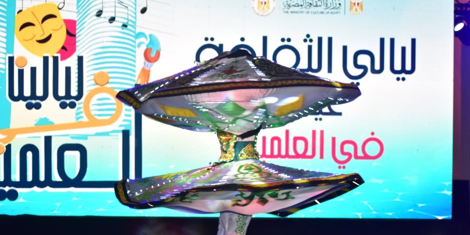 إقبال جماهيري على فعاليات الأسبوع الأول من مهرجان “ليالينا في العلمين” بمدينة العلمين الجديدة إقبال جماهيري على فعاليات الأسبوع الأول من مهرجان “ليالينا في العلمين” بمدينة العلمين الجديدة