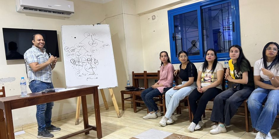 الائتلاف المصري لحقوق الإنسان والتنمية يختتم تدريبات متابعيه لانتخابات مجلس الشيوخ 2025 الائتلاف المصري لحقوق الإنسان والتنمية يختتم تدريبات متابعيه لانتخابات مجلس الشيوخ 2025