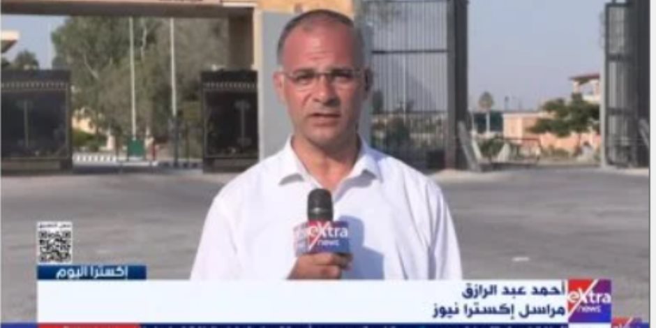 مراسل "إكسترا نيوز": قافلة مساعدات مصرية تدخل قطاع غزة عبر كرم أبو سالم