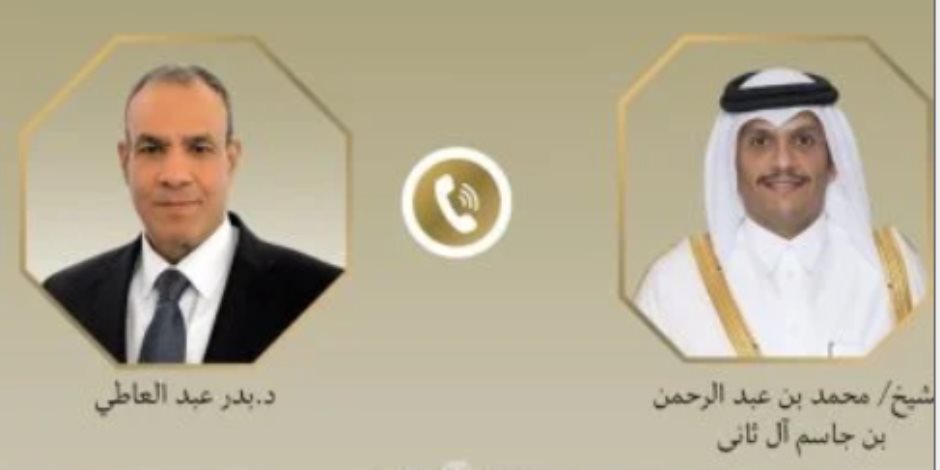 مباحثات مصرية قطرية حول جهود وقف إطلاق النار في غزة مباحثات مصرية قطرية حول جهود وقف إطلاق النار في غزة