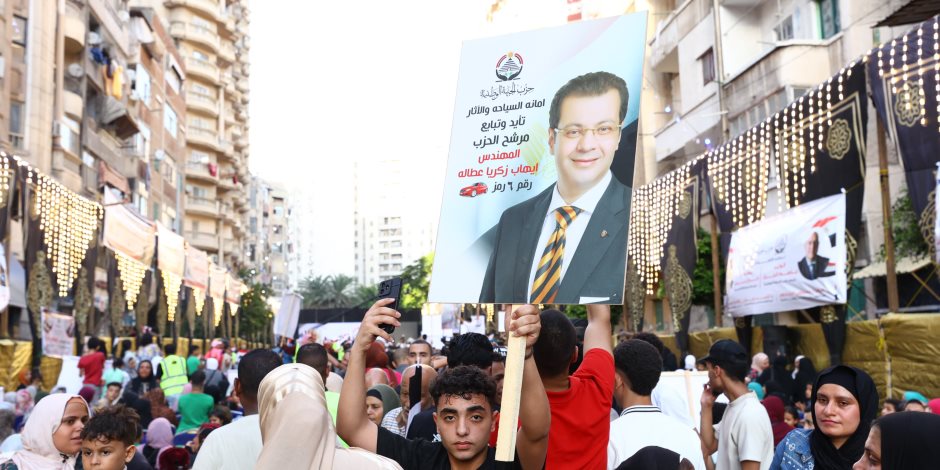 بالتزامن مع مسيرات حاشدة.. انطلاق مؤتمر جماهيري لحزب الجبهة الوطنية بالإبراهيمية دعمًا للمهندس إيهاب زكريا بالتزامن مع مسيرات حاشدة.. انطلاق مؤتمر جماهيري لحزب الجبهة الوطنية بالإبراهيمية دعمًا للمهندس إيهاب زكريا