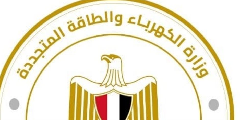 وزارة الكهرباء : الحمل الأقصى بلغ 38800 ميجاوات والأحمال ارتفعت بمعدل 800 ميجاوات في يوم واحد وزارة الكهرباء : الحمل الأقصى بلغ 38800 ميجاوات والأحمال ارتفعت بمعدل 800 ميجاوات في يوم واحد