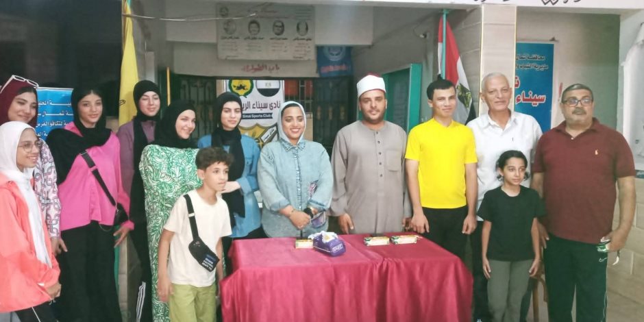 أوقاف شمال سيناء تشارك في ندوة توعوية بعنوان: "معًا بالوعي نحميها"