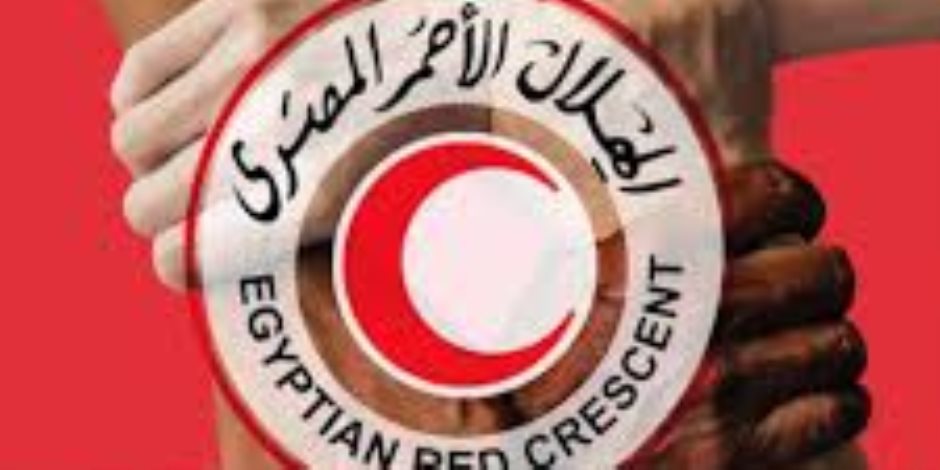 الهلال الأحمر المصرى: 35 ألف متطوع يواصلون العمل لضمان إيصال مساعدات غزة