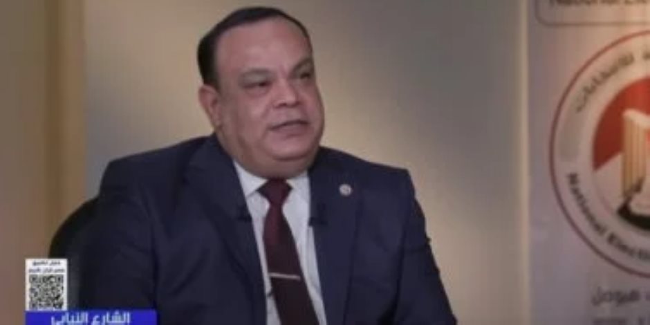 الوطنية للانتخابات: الدعاية الانتخابية لمجلس الشيوخ مستمرة حتى نهاية الشهر الوطنية للانتخابات: الدعاية الانتخابية لمجلس الشيوخ مستمرة حتى نهاية الشهر