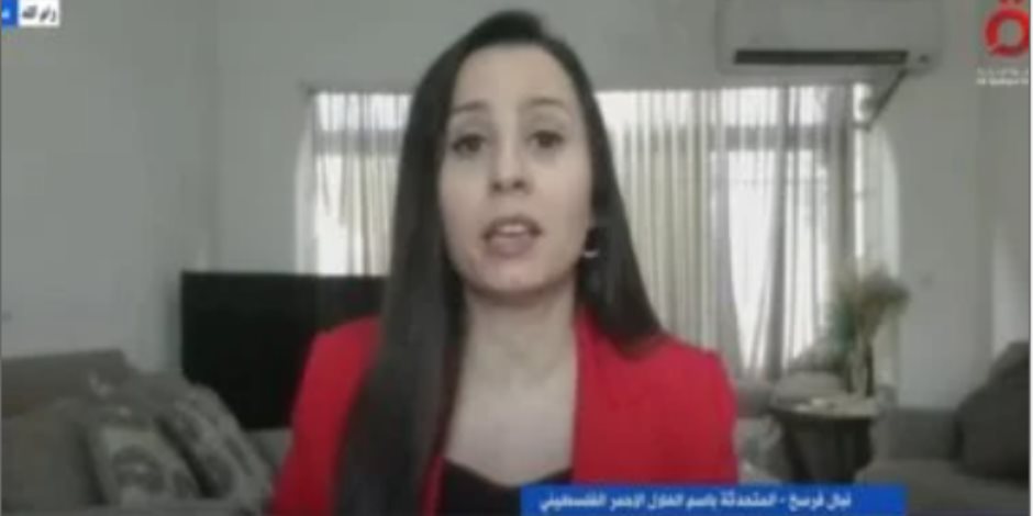 متحدثة الهلال الأحمر الفلسطيني: 133 ضحية للمجاعة فى غزة بينهم 87 طفلًا