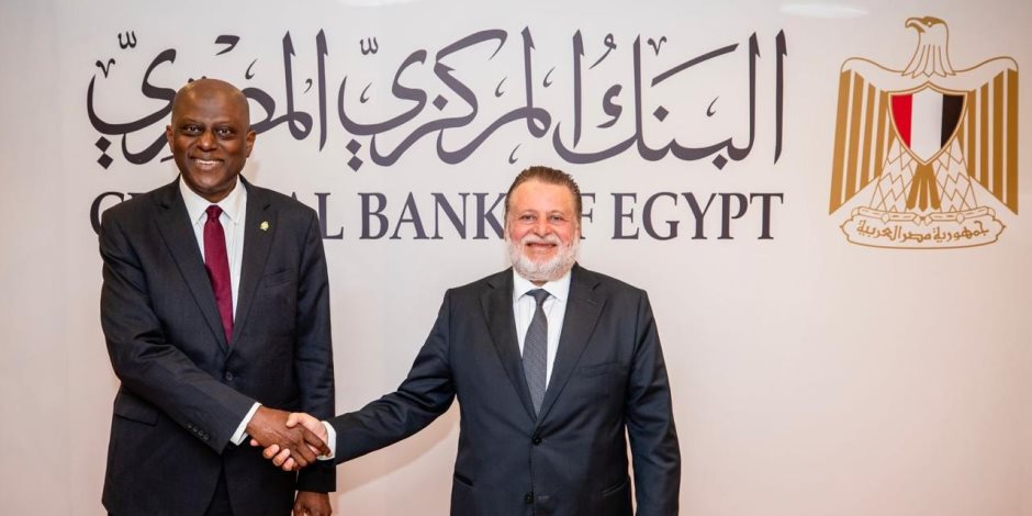 محافظ البنك المركزى يستقبل نظيره النيجيرى ويصحبه فى جولة بدار طباعة النقد محافظ البنك المركزى يستقبل نظيره النيجيرى ويصحبه فى جولة بدار طباعة النقد