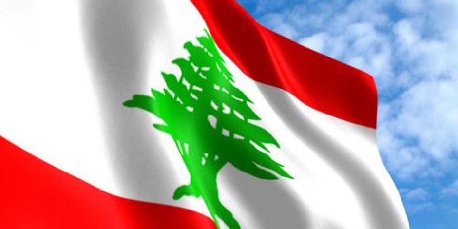 لبنان يعلن الحداد الوطنى وتنكيس الأعلام فى ذكرى انفجار مرفأ بيروت الاثنين المقبل لبنان يعلن الحداد الوطنى وتنكيس الأعلام فى ذكرى انفجار مرفأ بيروت الاثنين المقبل
