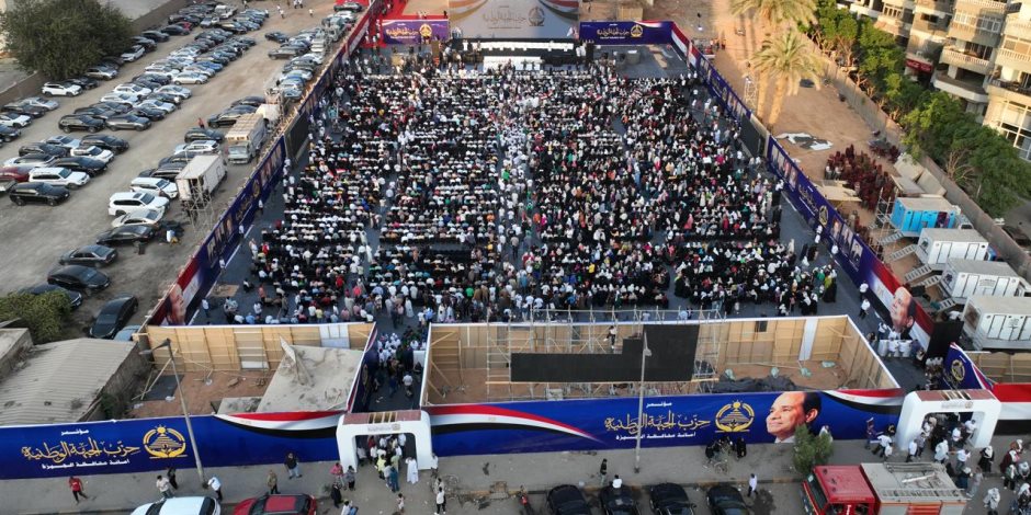اليوم.. مؤتمر جماهيري لحزب الجبهة بالشرقية استعدادا لانتخابات مجلس الشيوخ اليوم.. مؤتمر جماهيري لحزب الجبهة بالشرقية استعدادا لانتخابات مجلس الشيوخ