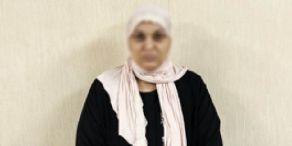 القبض على سيدة اتهمت فنانة شهيرة بالاتجار في البشر وادعت نسبها لإحدى العائلات القبض على سيدة اتهمت فنانة شهيرة بالاتجار في البشر وادعت نسبها لإحدى العائلات