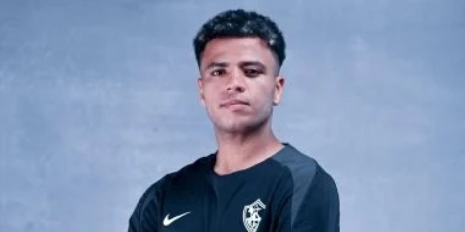 رسميا.. الزمالك يعلن التعاقد مع أحمد ربيع لاعب البنك الأهلي لمدة 5 سنوات 