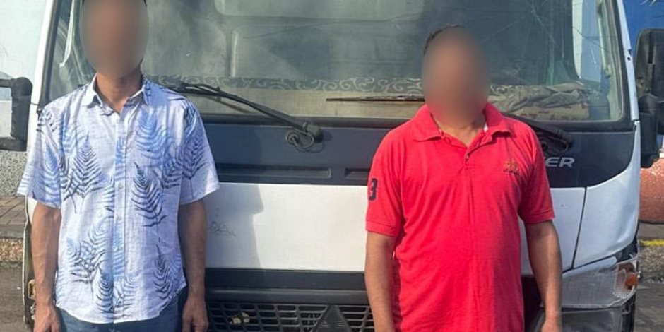 كشف ملابسات واقعة العثور على بقايا حيوانية داخل قطعة أرض بالإسكندرية كشف ملابسات واقعة العثور على بقايا حيوانية داخل قطعة أرض بالإسكندرية