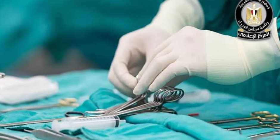 620.4 ألف عملية جراحية أجرتها المستشفيات الجامعية .. «الوزراء» يقر نقل تبعية مستشفى الخارجة لكلية طب الوادي الجديد 620.4 ألف عملية جراحية أجرتها المستشفيات الجامعية .. «الوزراء» يقر نقل تبعية مستشفى الخارجة لكلية طب الوادي الجديد
