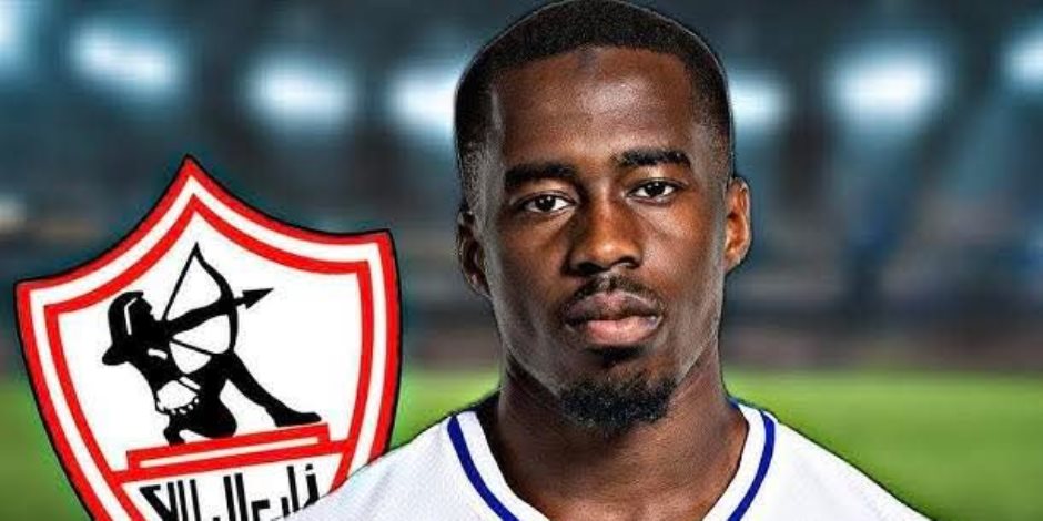 الزمالك يفشل فى صفقة انضمام تيدي أوكو لاعب نادي لوزيرن السويسري الزمالك يفشل فى صفقة انضمام تيدي أوكو لاعب نادي لوزيرن السويسري