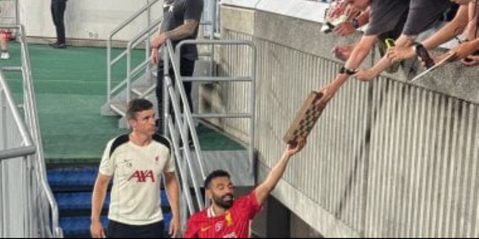في مباراة يوكوهاما ضد ليفربول .. محمد صلاح يتلقى هدية غير متوقعة 