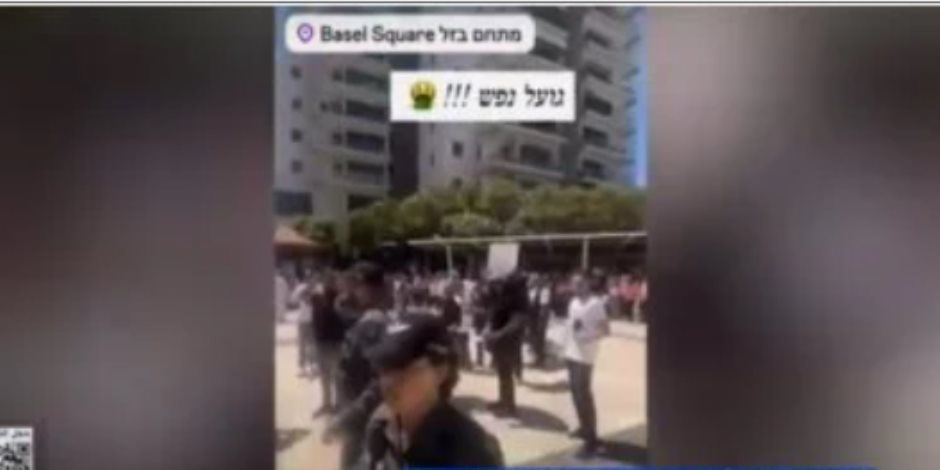 رمضان أبو جزر: ما حدث أمام السفارة المصرية فى تل أبيب خيانة للأمة العربية و"عار ما بعده عار" رمضان أبو جزر: ما حدث أمام السفارة المصرية فى تل أبيب خيانة للأمة العربية و"عار ما بعده عار"