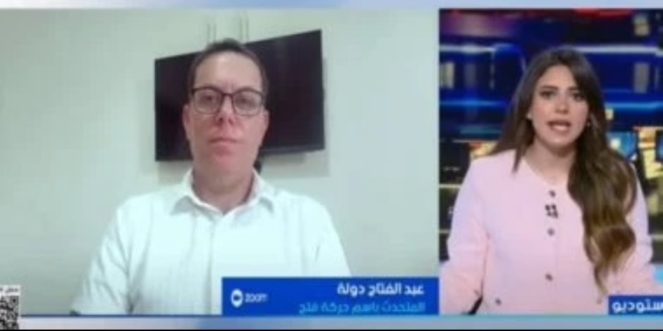 حركة فتح: مصر حافظت على الولاية السياسية للشعب الفلسطينى ورفضت مخططات التهجير