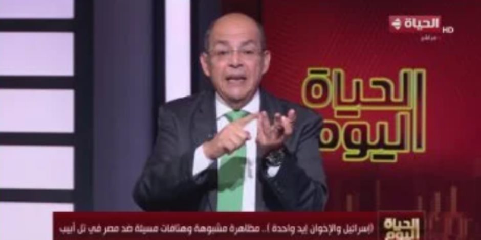 محمد شردى لجماعة الإخوان: "وصلت بكم البجاحة لرفع أعلام إسرائيل فى تل أبيب" محمد شردى لجماعة الإخوان: "وصلت بكم البجاحة لرفع أعلام إسرائيل فى تل أبيب"