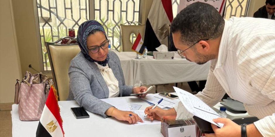 انتخابات مجلس الشيوخ 2025.. لجان الاقتراع في نيوزيلاندا تغلق أبوابها بنهاية اليوم الثاني من التصويت انتخابات مجلس الشيوخ 2025.. لجان الاقتراع في نيوزيلاندا تغلق أبوابها بنهاية اليوم الثاني من التصويت