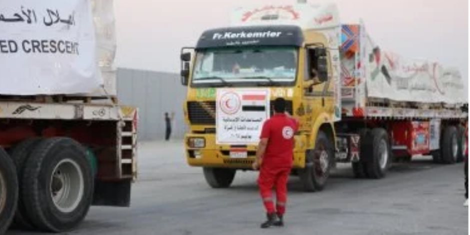 الهلال الأحمر المصري يعلن استمرار قوافل المساعدات "زاد العزة" إلى غزة