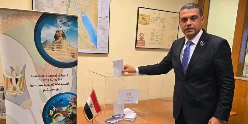 لليوم الثاني.. توافد المصريين بالصين للإدلاء بأصواتهم في انتخابات «الشيوخ» لليوم الثاني.. توافد المصريين بالصين للإدلاء بأصواتهم في انتخابات «الشيوخ»