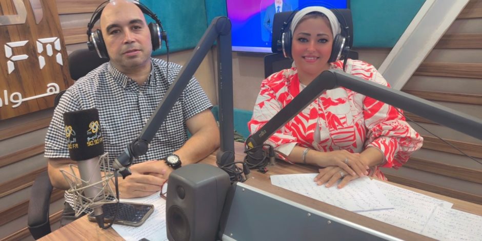 راديو 9090 يستضيف الزميلة دينا الحسيني لمناقشة جهود وزارة الداخلية واستعدادات تأمين انتخابات الشيوخ راديو 9090 يستضيف الزميلة دينا الحسيني لمناقشة جهود وزارة الداخلية واستعدادات تأمين انتخابات الشيوخ