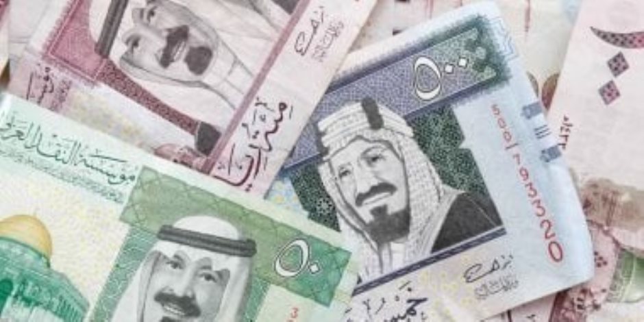 اعرف ..سعر الريال السعودى مقابل الجنيه اليوم الأحد 3-8-2025 اعرف ..سعر الريال السعودى مقابل الجنيه اليوم الأحد 3-8-2025