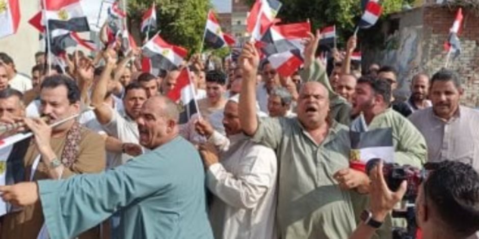 مستقبل وطن بالشرقية ينظم مسيرة لحث المواطنين على المشاركة فى الانتخابات مستقبل وطن بالشرقية ينظم مسيرة لحث المواطنين على المشاركة فى الانتخابات