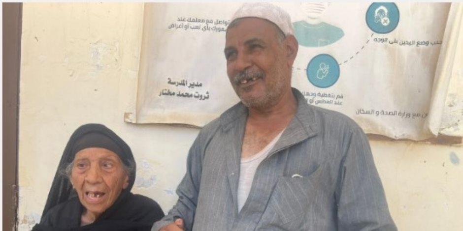 معمرة كفيفة عمرها 90 سنة بالفيوم تدلى بصوتها: "عايزة أفرح ببلدى"