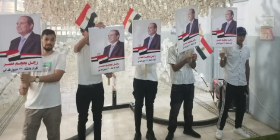 كفيفة تسعينية تشارك في الاقتراع.. لجان انتخابات مجلس الشيوخ بالمنوفية شاهدة على الواجب الوطني كفيفة تسعينية تشارك في الاقتراع.. لجان انتخابات مجلس الشيوخ بالمنوفية شاهدة على الواجب الوطني